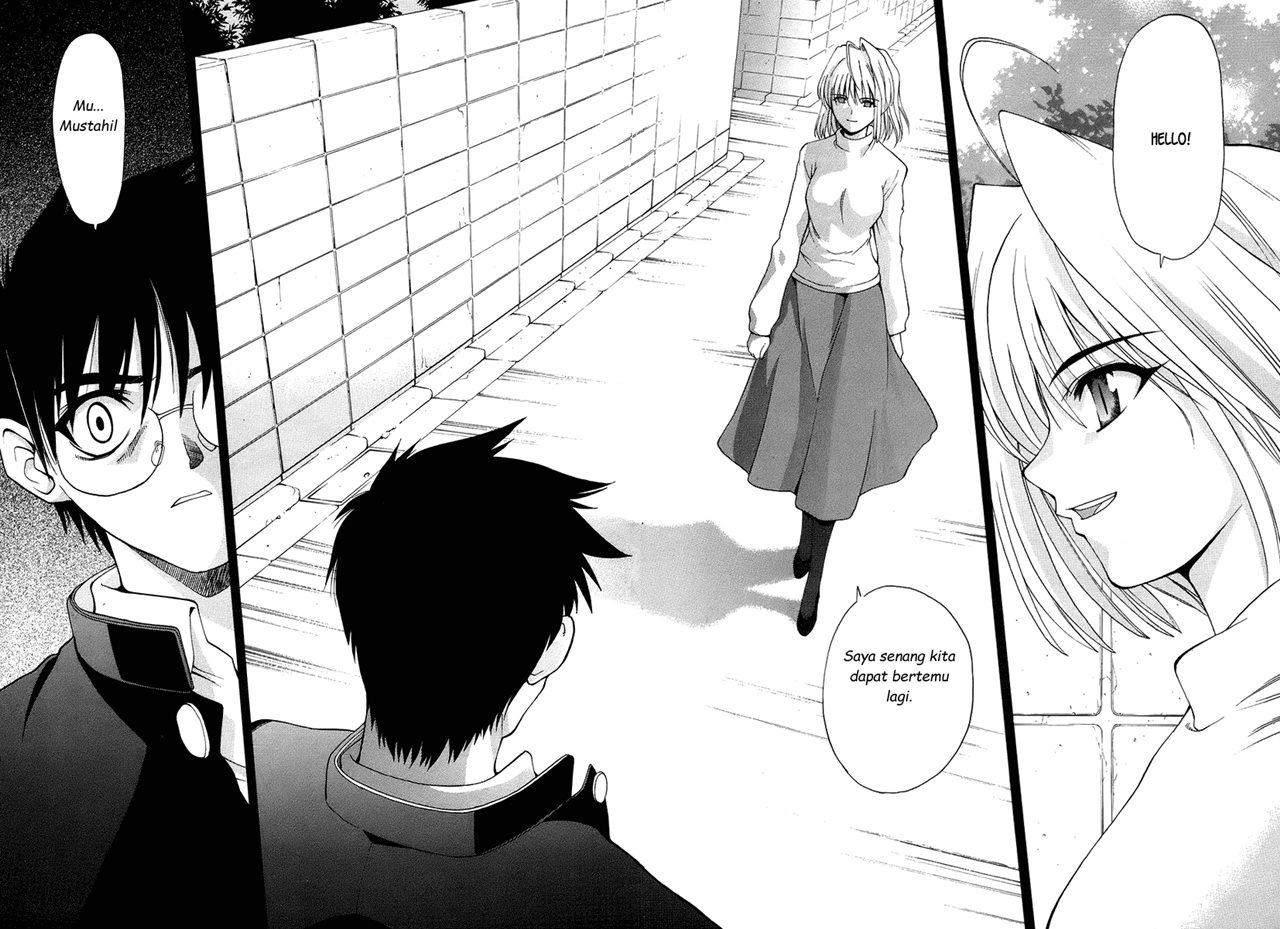 Shingetsutan Tsukihime Chapter 2 page 2