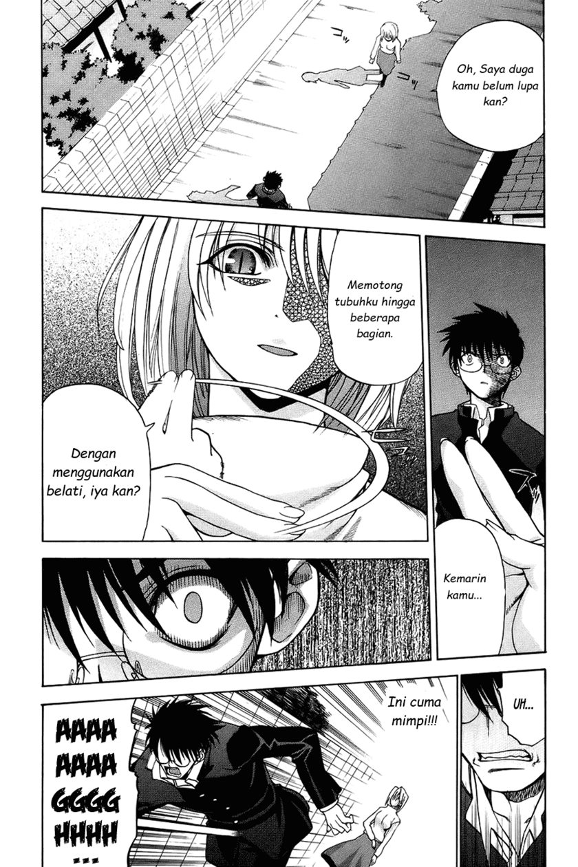 Shingetsutan Tsukihime Chapter 2 page 3