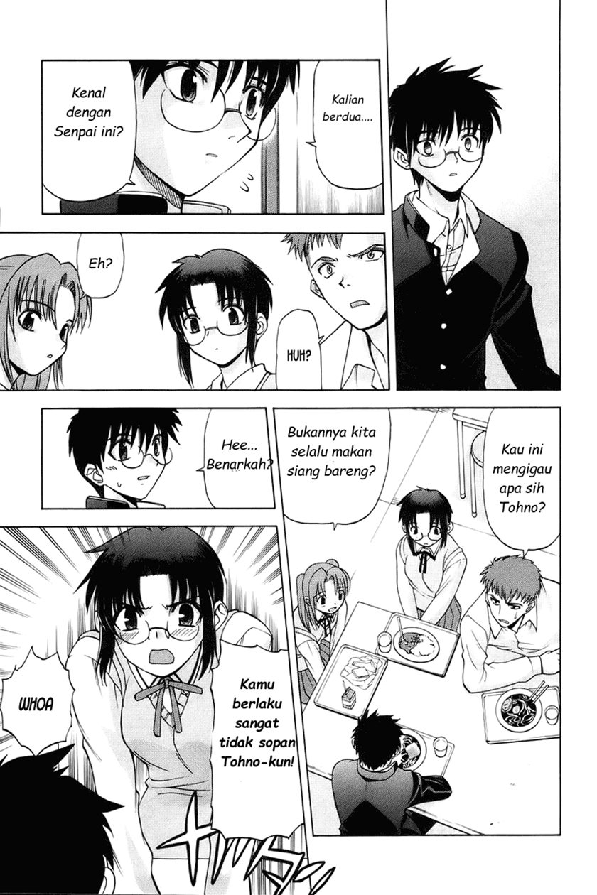 Shingetsutan Tsukihime Chapter 2 page 10