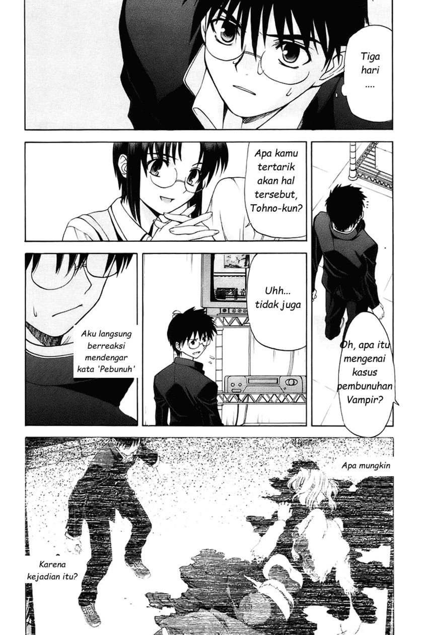 Shingetsutan Tsukihime Chapter 2 page 14