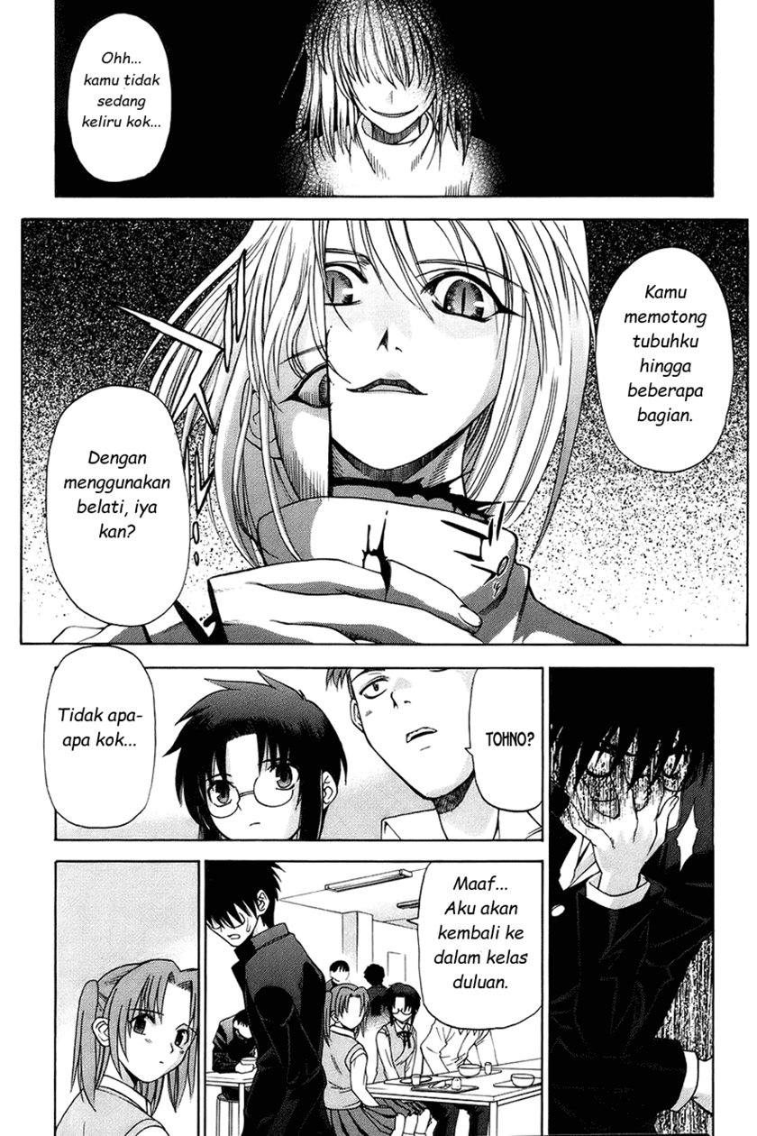 Shingetsutan Tsukihime Chapter 2 page 15