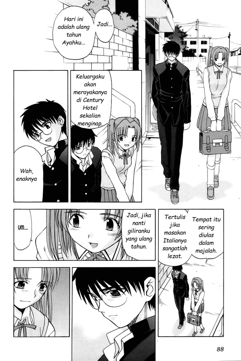 Shingetsutan Tsukihime Chapter 2 page 17