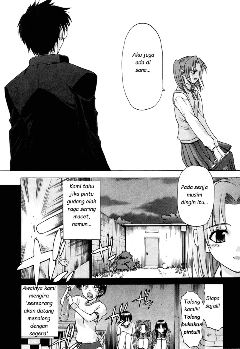 Shingetsutan Tsukihime Chapter 2 page 19