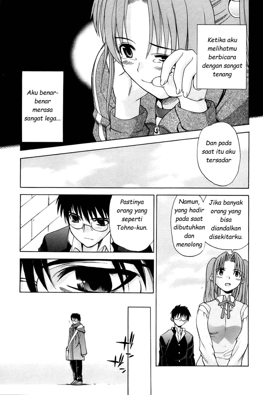 Shingetsutan Tsukihime Chapter 2 page 22