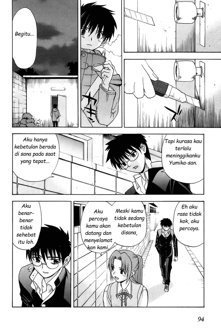 Shingetsutan Tsukihime Chapter 2 page 23