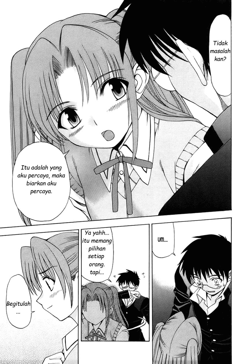 Shingetsutan Tsukihime Chapter 2 page 24