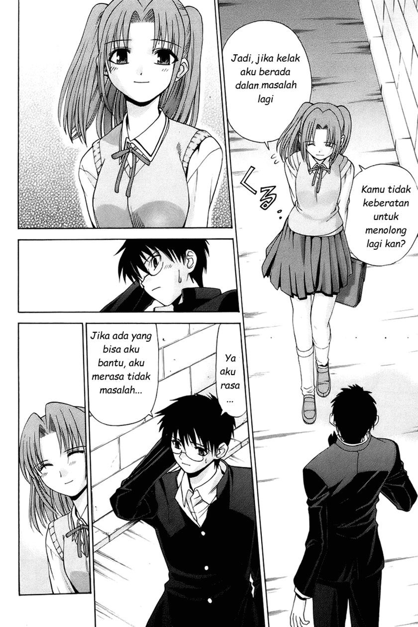Shingetsutan Tsukihime Chapter 2 page 25