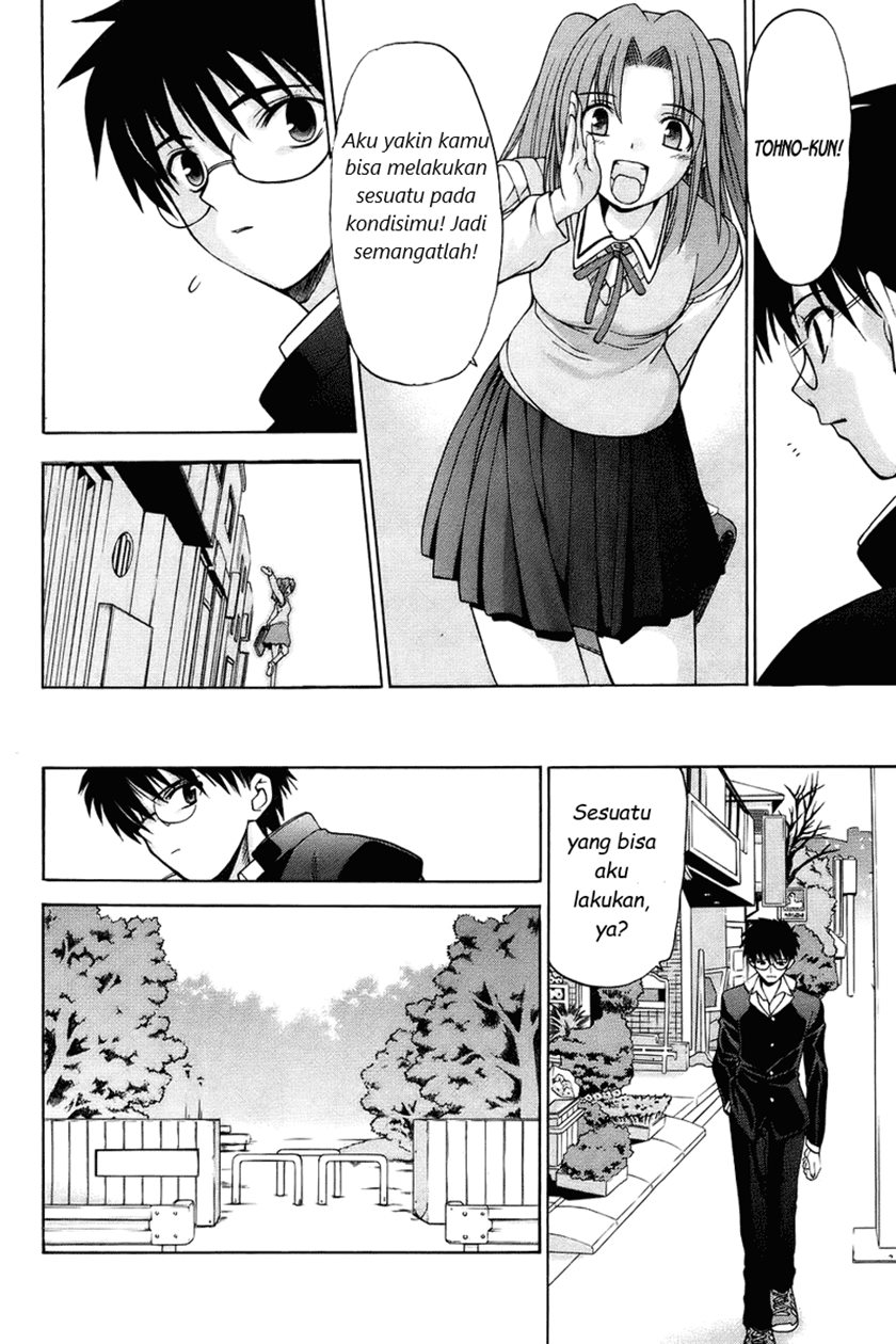 Shingetsutan Tsukihime Chapter 2 page 27