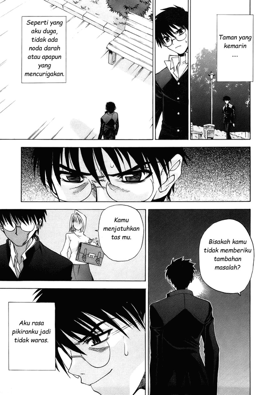 Shingetsutan Tsukihime Chapter 2 page 28