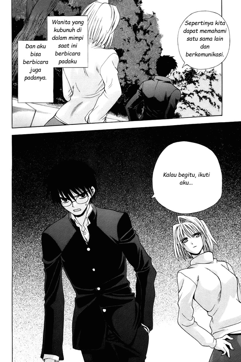 Shingetsutan Tsukihime Chapter 2 page 29