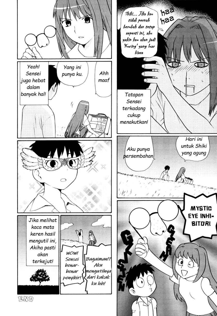 Shingetsutan Tsukihime Chapter 2 page 31