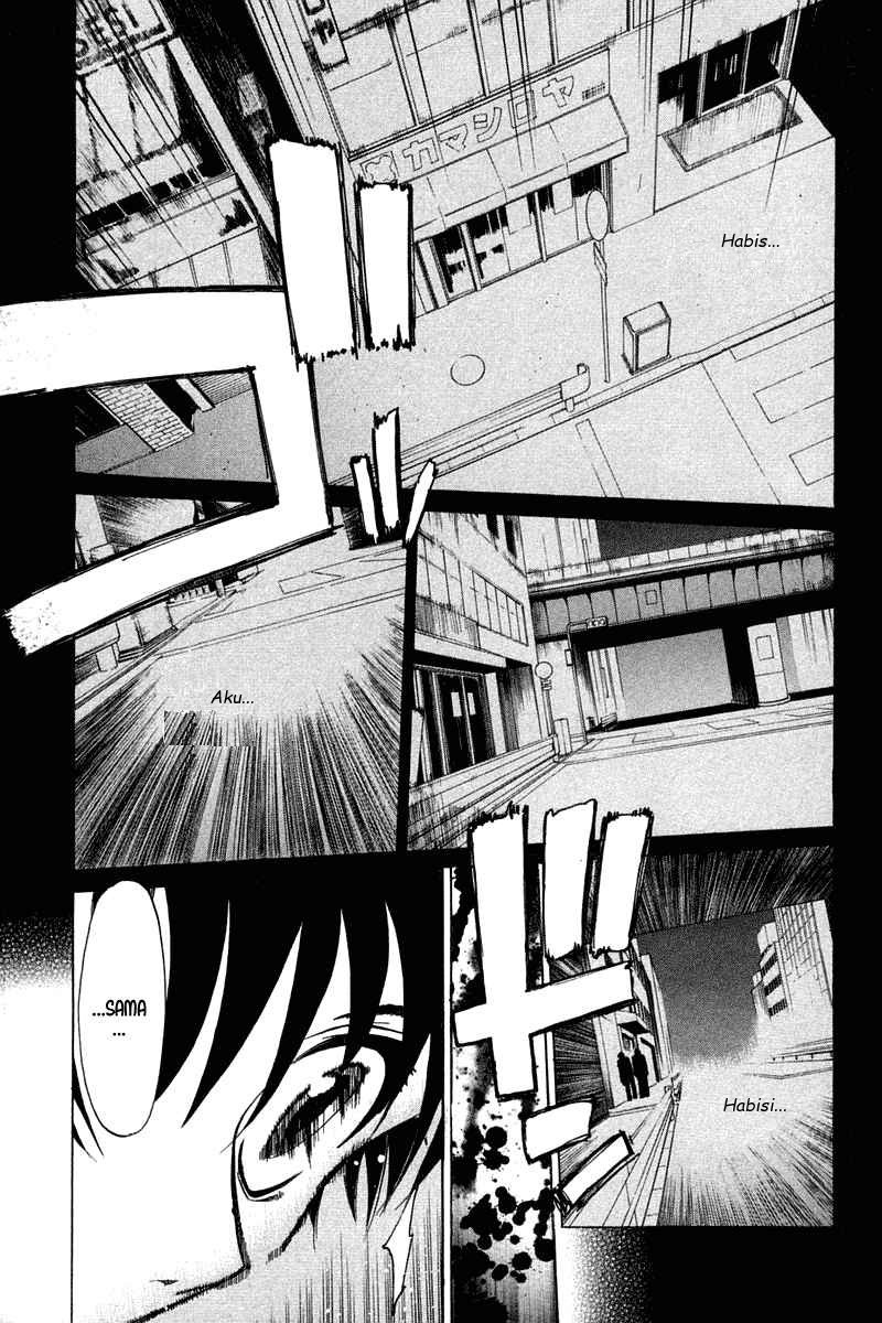 Shingetsutan Tsukihime Chapter 21 page 2