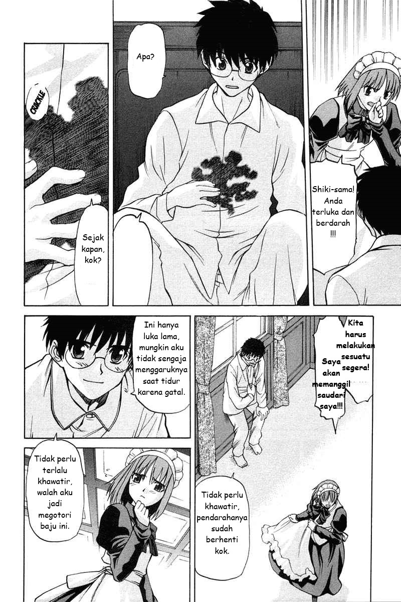 Shingetsutan Tsukihime Chapter 21 page 4