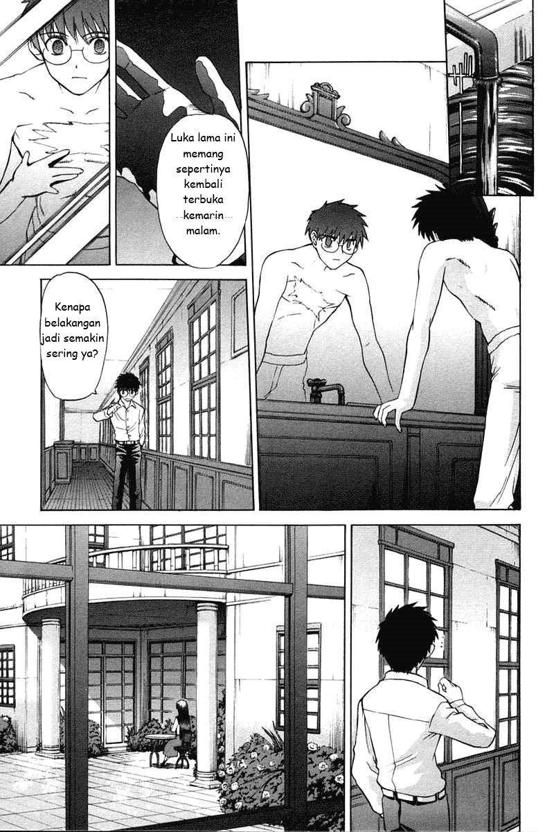 Shingetsutan Tsukihime Chapter 21 page 5