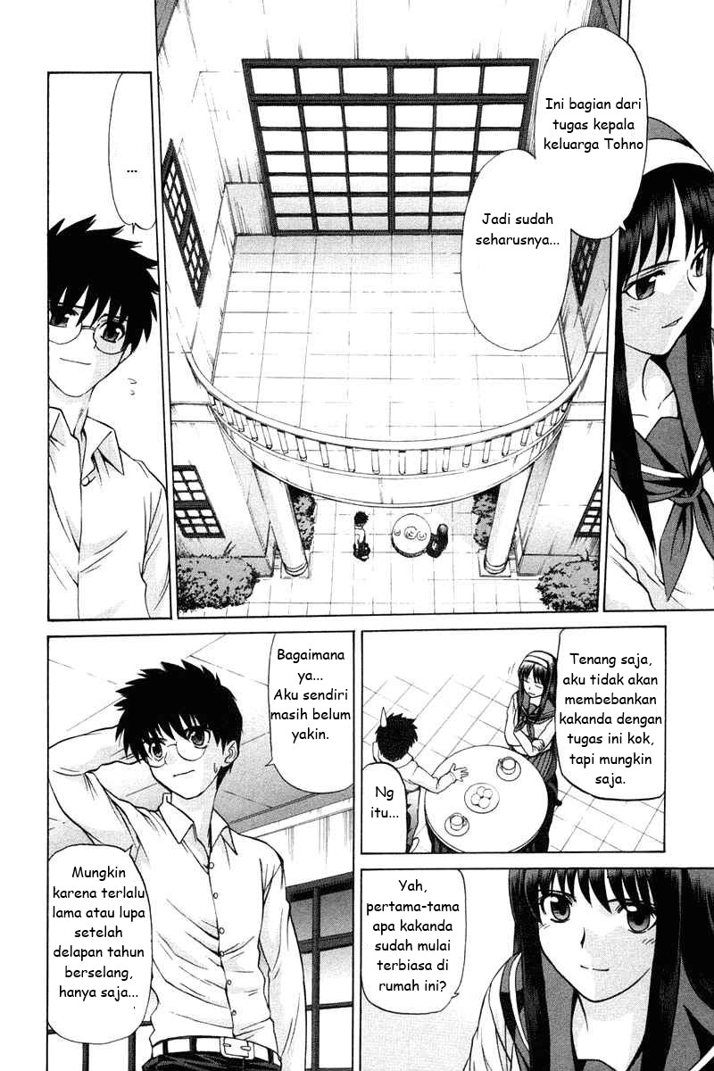 Shingetsutan Tsukihime Chapter 21 page 8