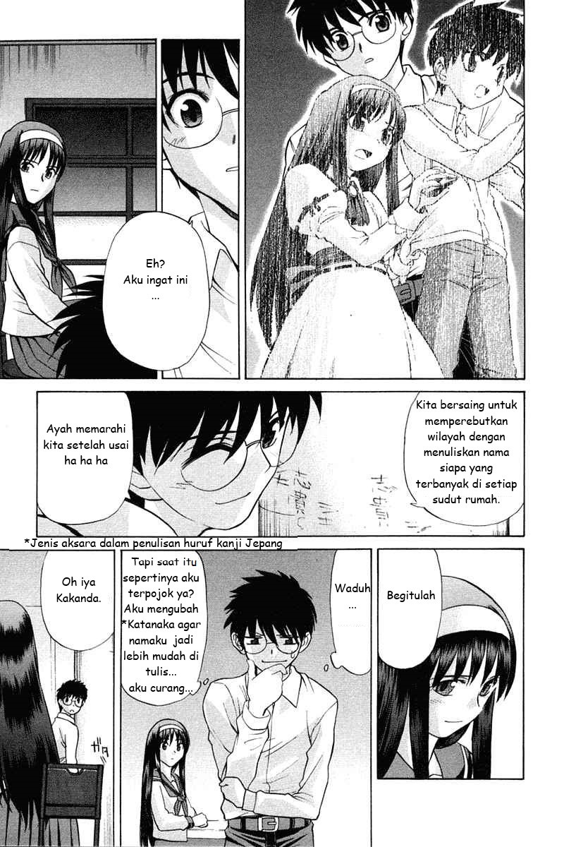 Shingetsutan Tsukihime Chapter 21 page 11