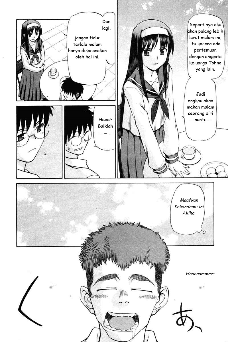 Shingetsutan Tsukihime Chapter 21 page 12