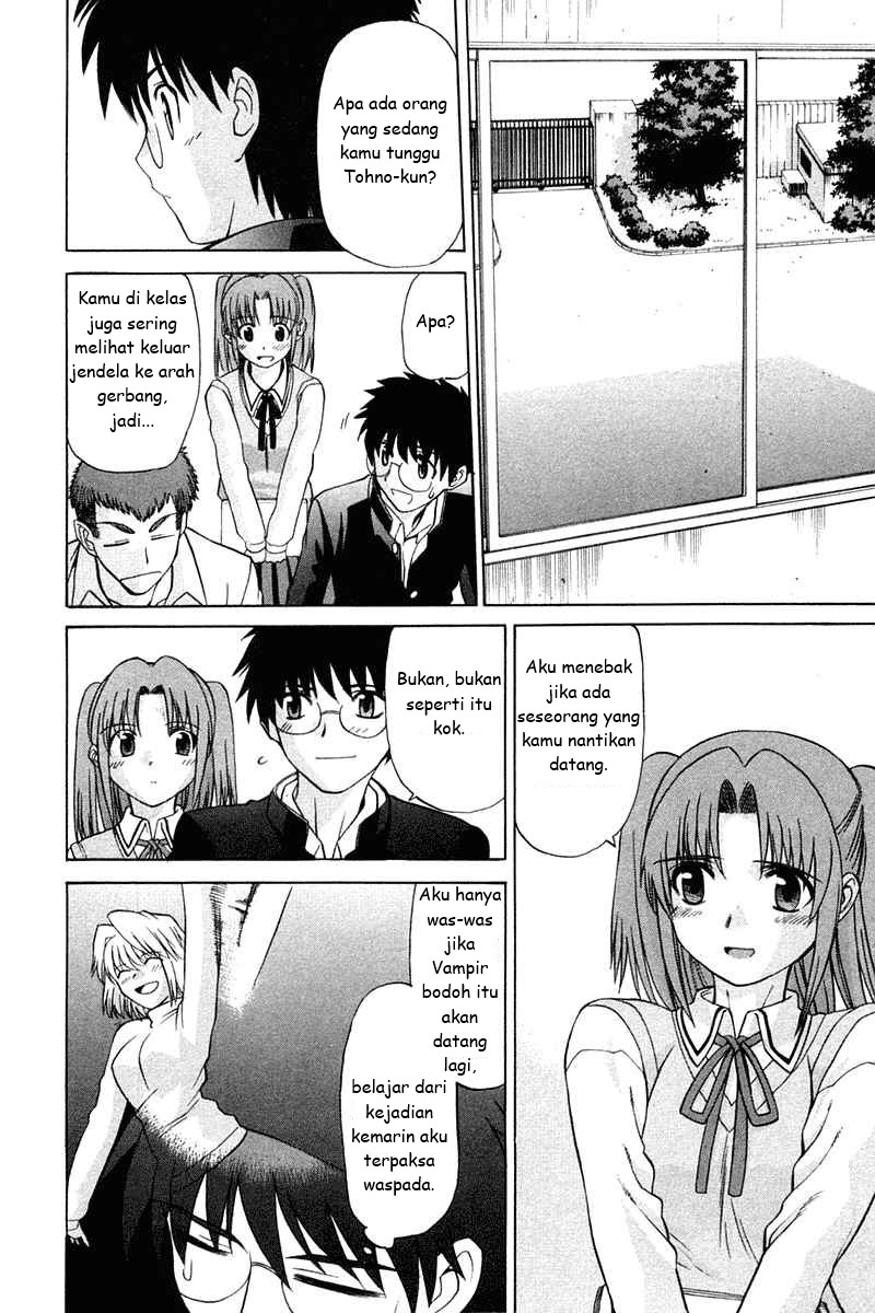 Shingetsutan Tsukihime Chapter 21 page 14
