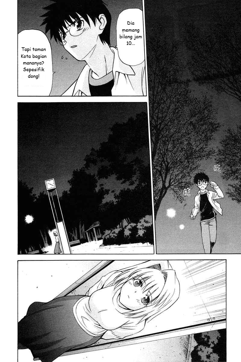 Shingetsutan Tsukihime Chapter 21 page 16
