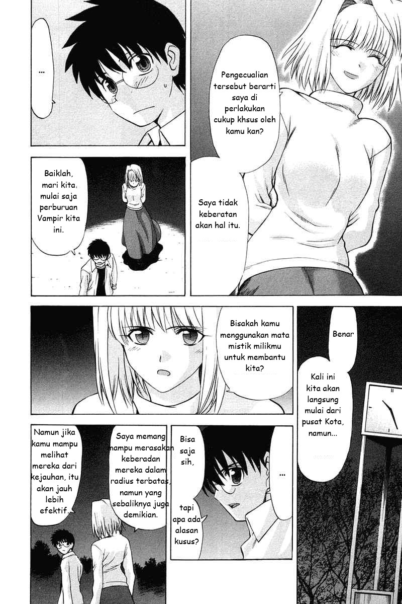 Shingetsutan Tsukihime Chapter 21 page 20