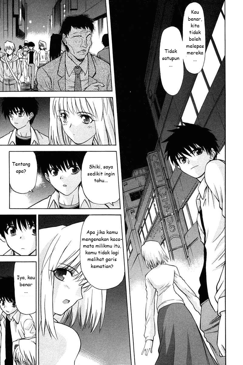 Shingetsutan Tsukihime Chapter 21 page 21