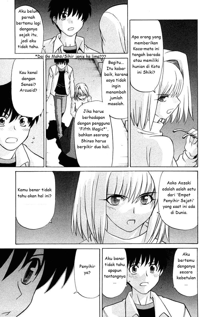 Shingetsutan Tsukihime Chapter 21 page 23