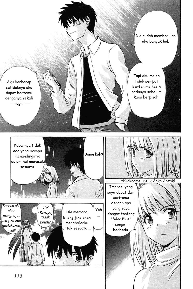 Shingetsutan Tsukihime Chapter 21 page 25