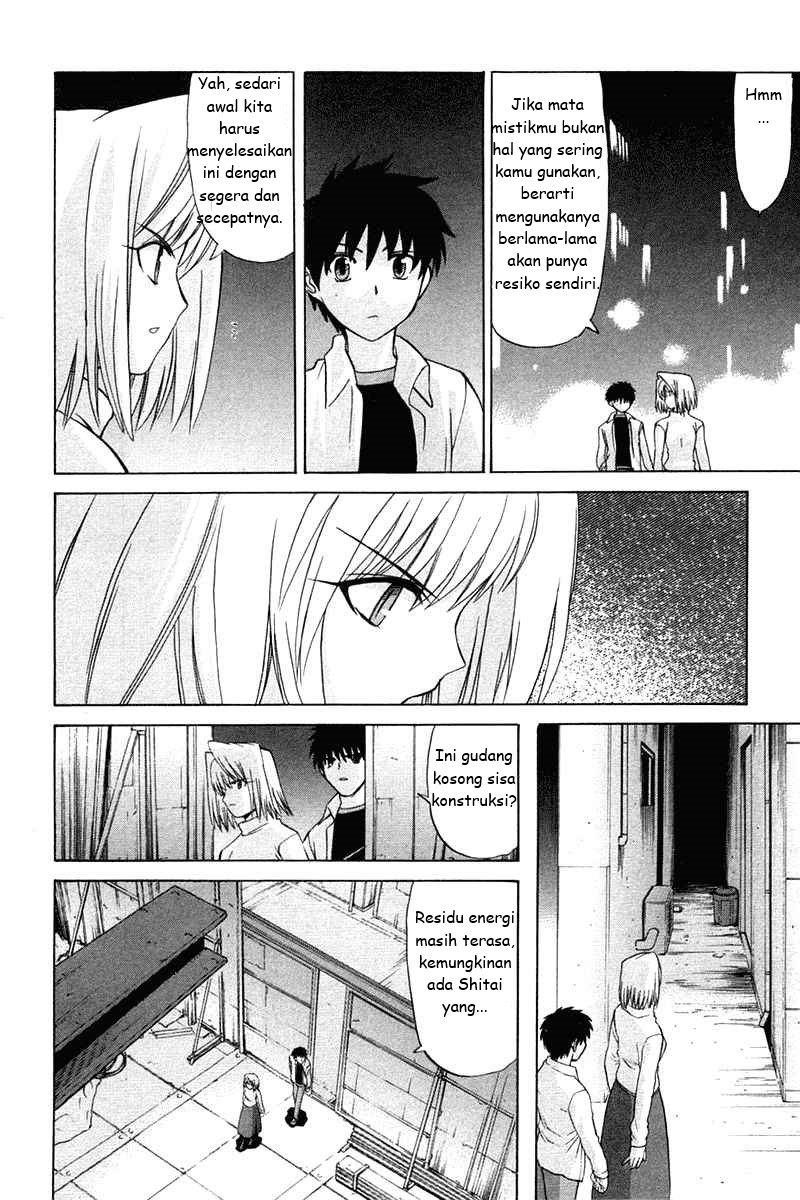 Shingetsutan Tsukihime Chapter 21 page 26