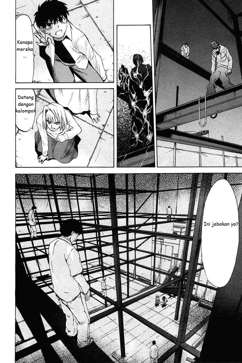 Shingetsutan Tsukihime Chapter 21 page 28
