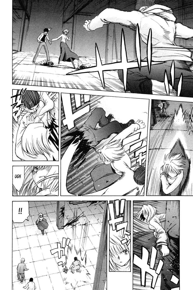 Shingetsutan Tsukihime Chapter 22 page 3