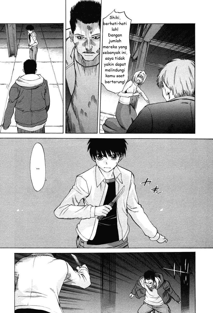 Shingetsutan Tsukihime Chapter 22 page 4