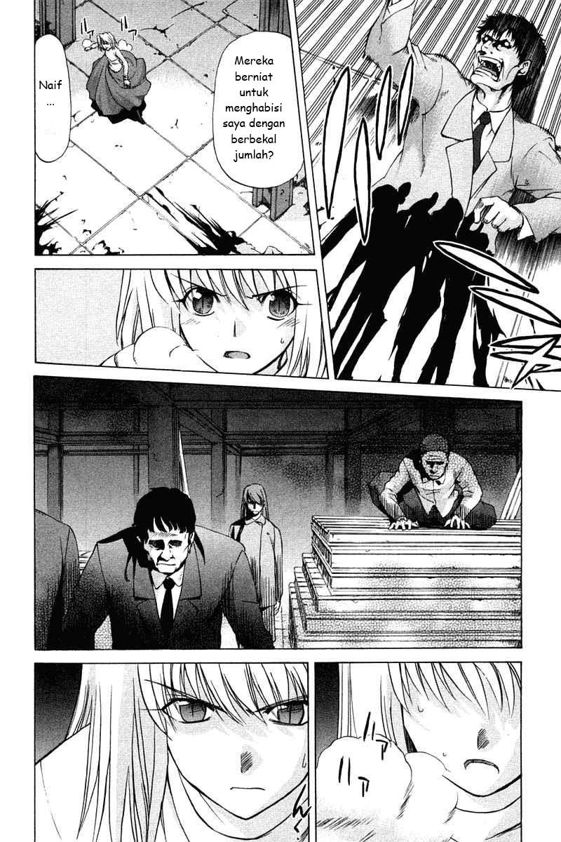 Shingetsutan Tsukihime Chapter 22 page 5
