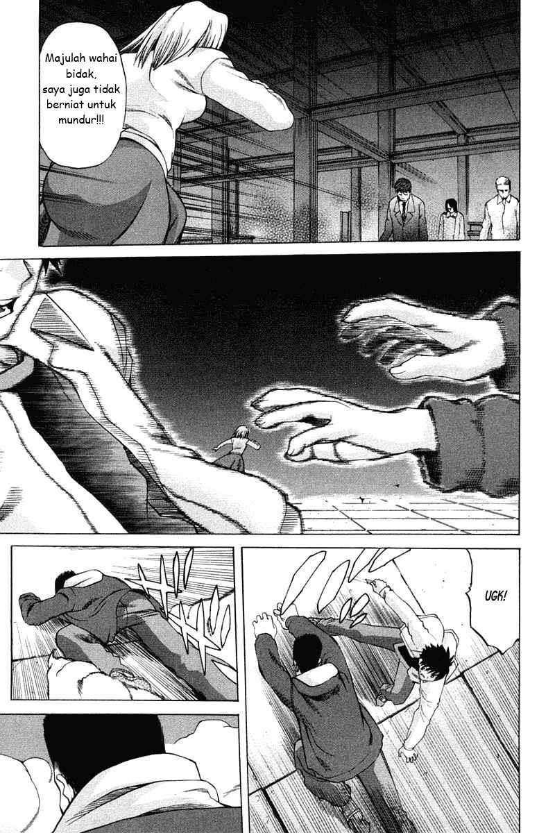 Shingetsutan Tsukihime Chapter 22 page 6