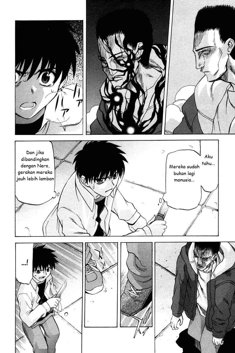 Shingetsutan Tsukihime Chapter 22 page 7