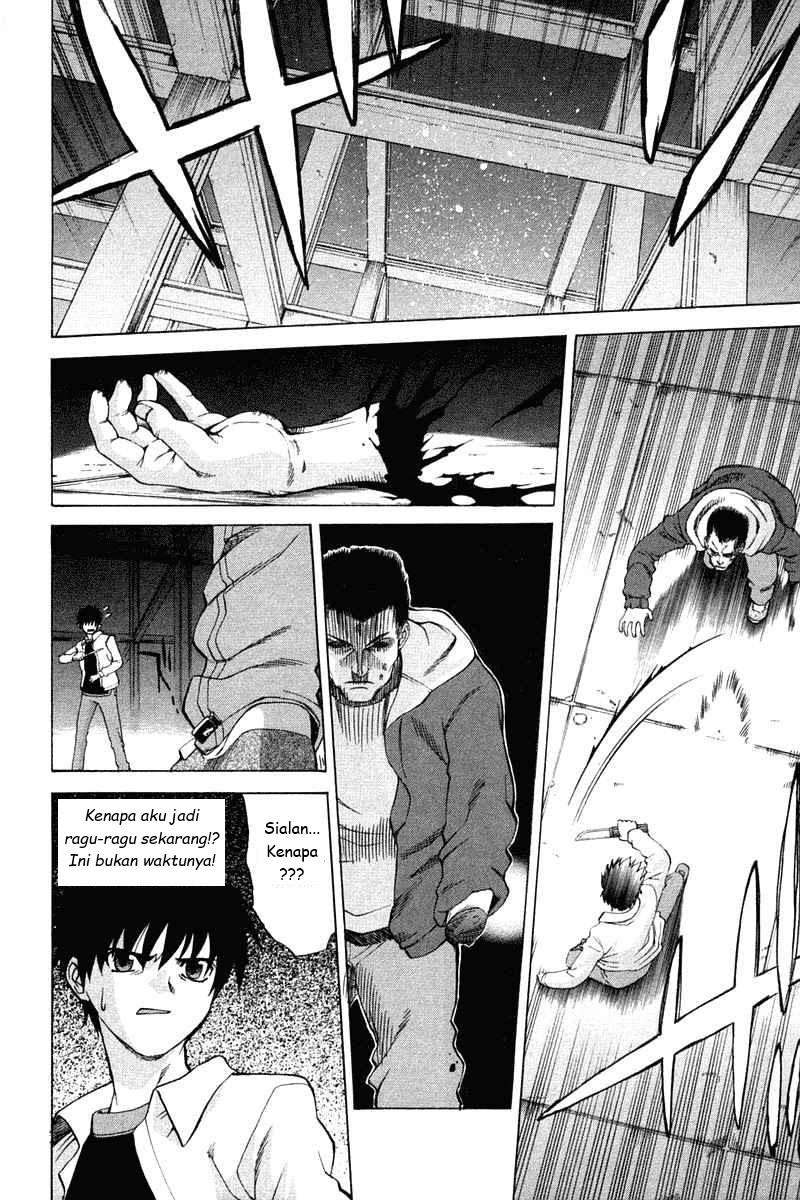 Shingetsutan Tsukihime Chapter 22 page 9