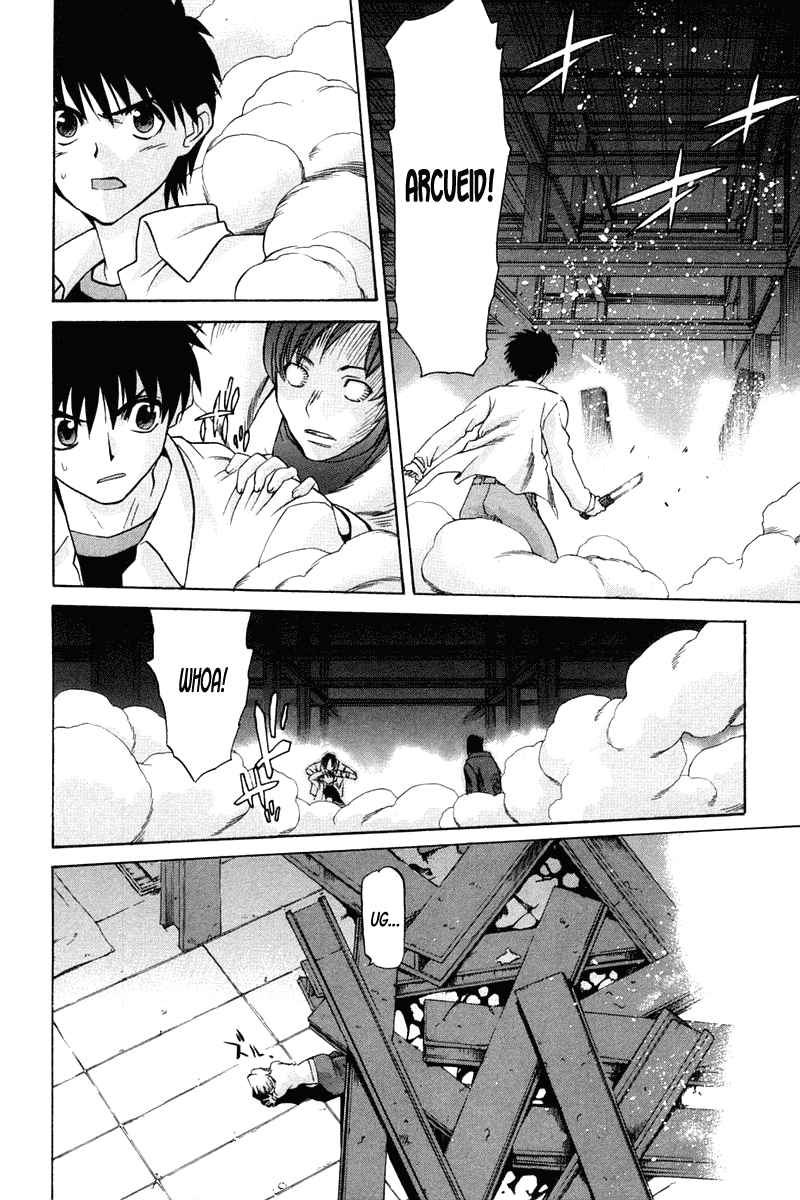 Shingetsutan Tsukihime Chapter 22 page 11