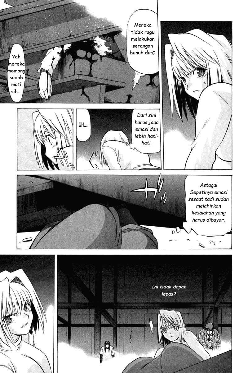 Shingetsutan Tsukihime Chapter 22 page 12
