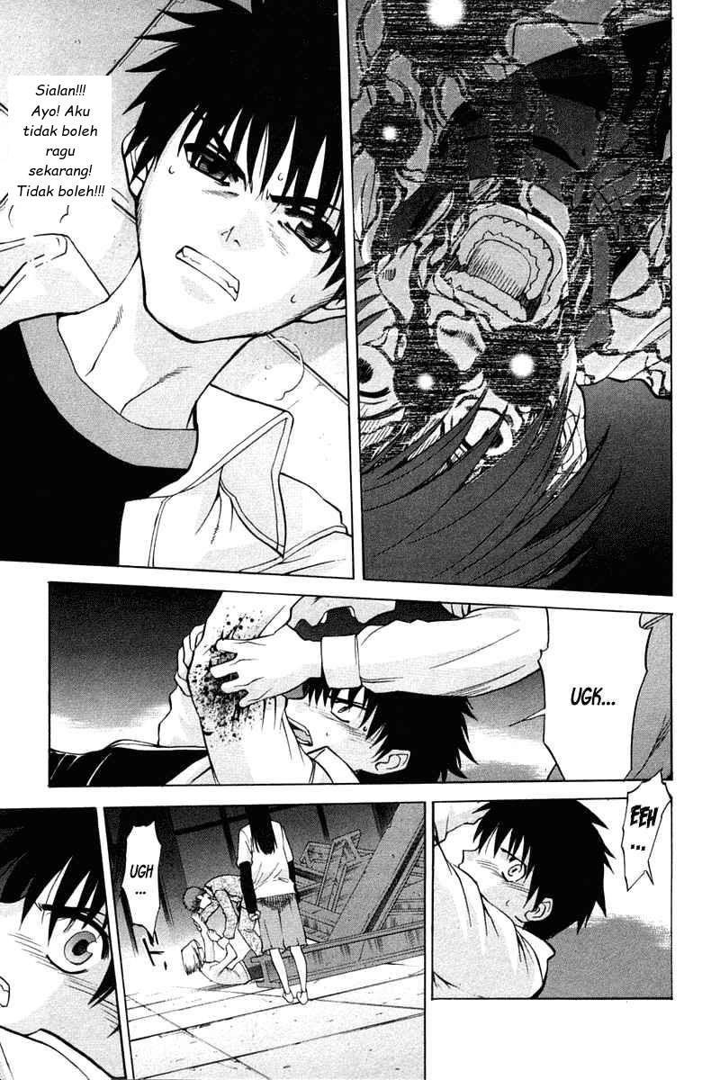 Shingetsutan Tsukihime Chapter 22 page 14