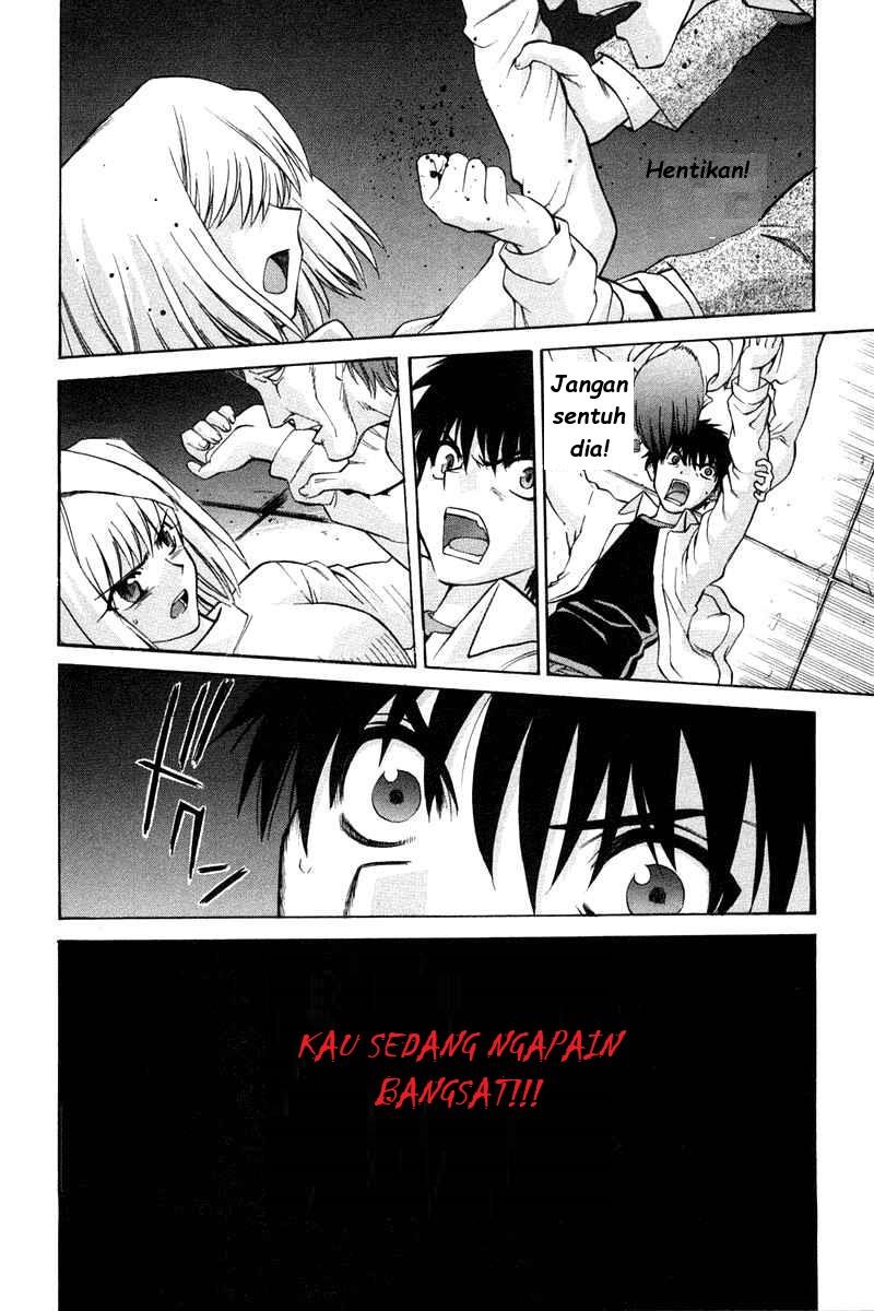 Shingetsutan Tsukihime Chapter 22 page 15