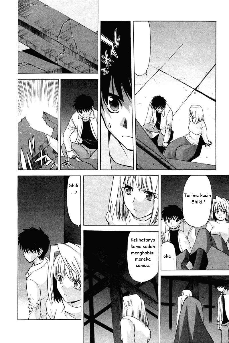 Shingetsutan Tsukihime Chapter 22 page 21