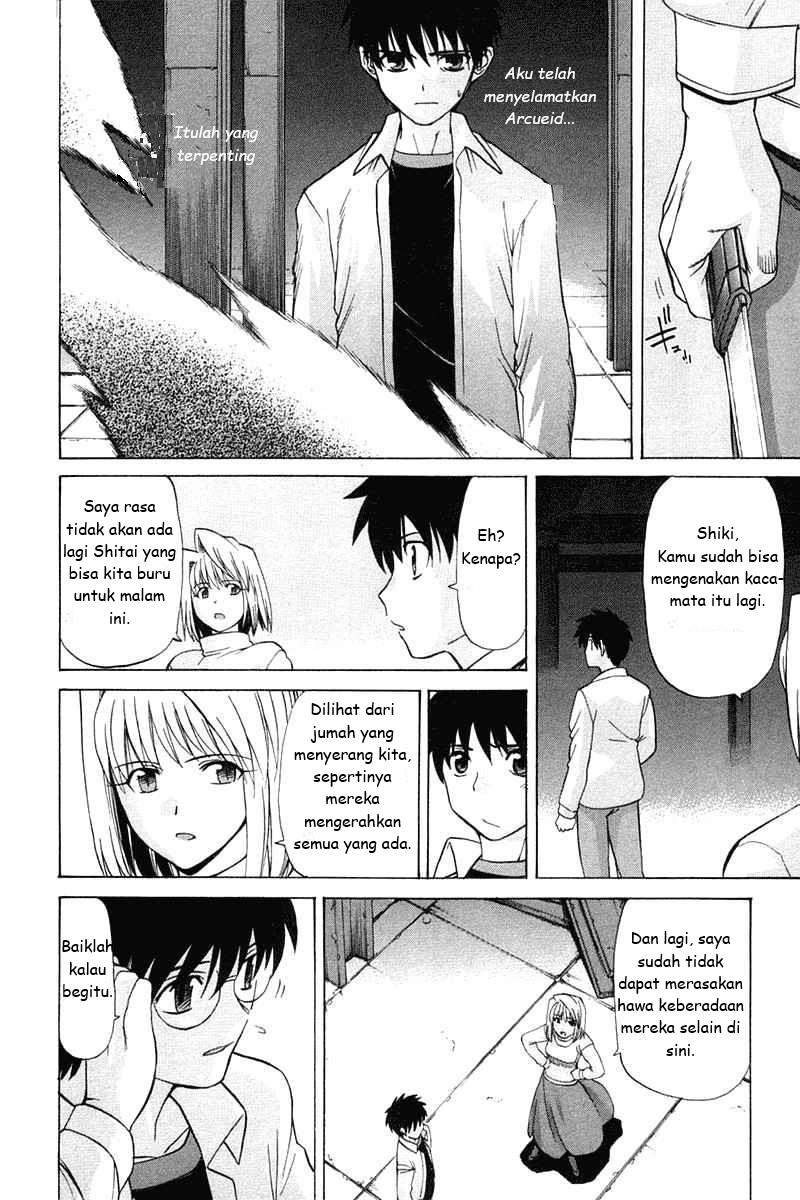 Shingetsutan Tsukihime Chapter 22 page 23