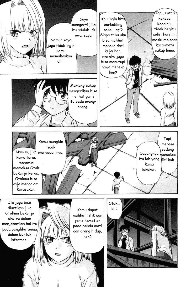 Shingetsutan Tsukihime Chapter 22 page 24