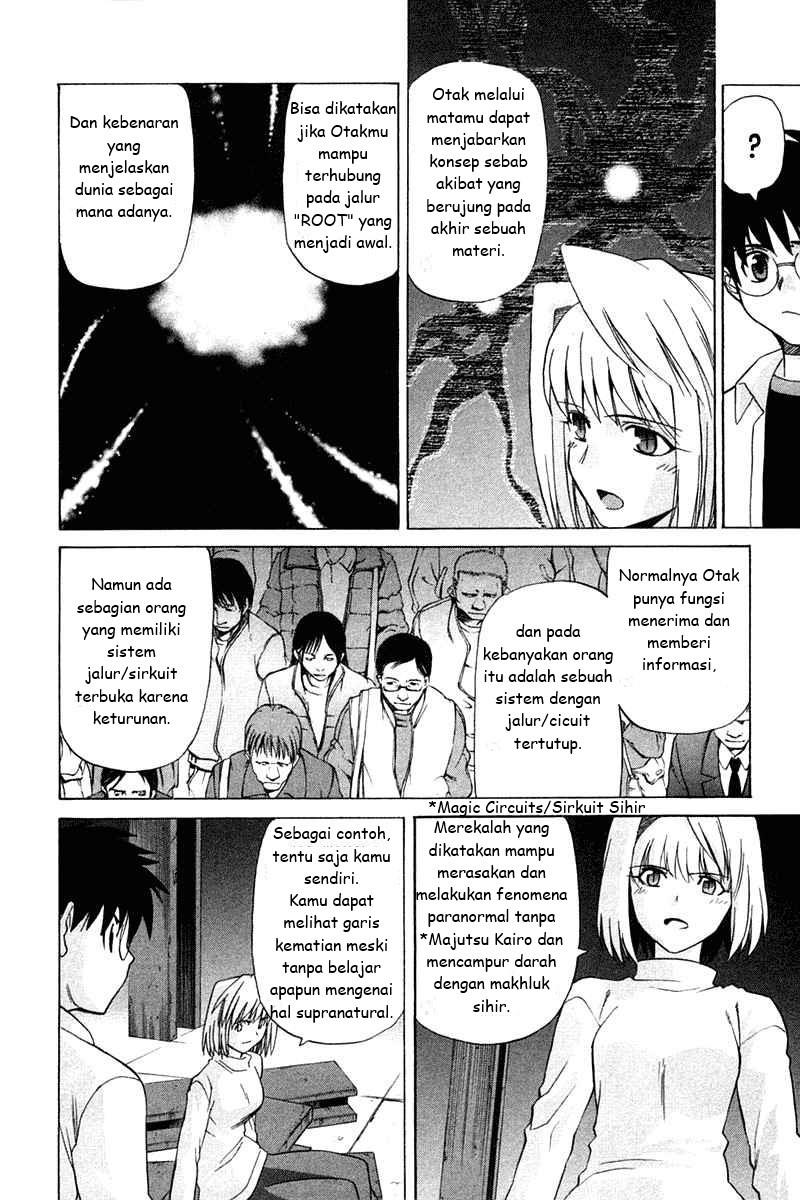 Shingetsutan Tsukihime Chapter 22 page 25