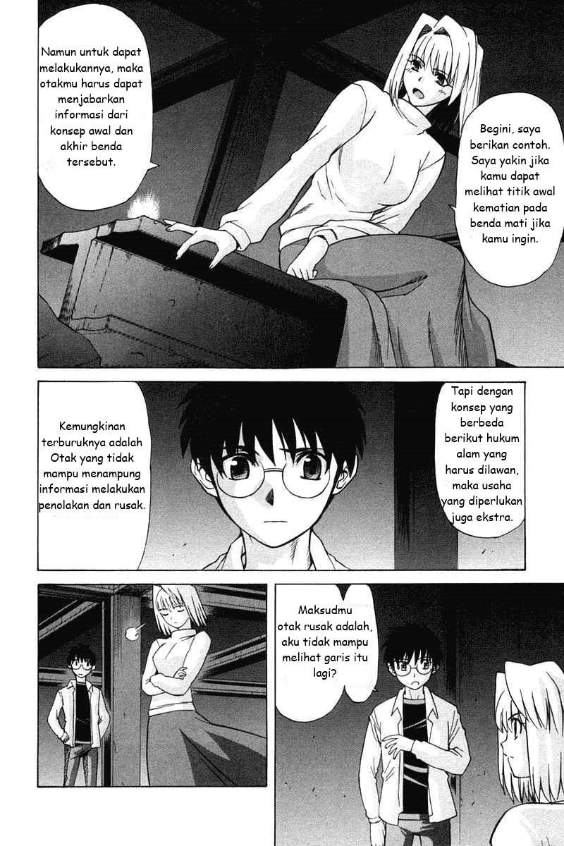 Shingetsutan Tsukihime Chapter 22 page 27