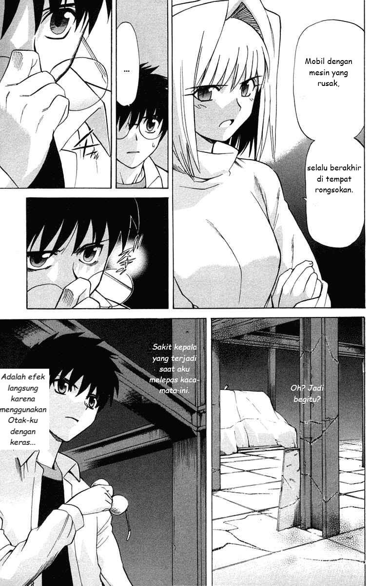 Shingetsutan Tsukihime Chapter 22 page 28