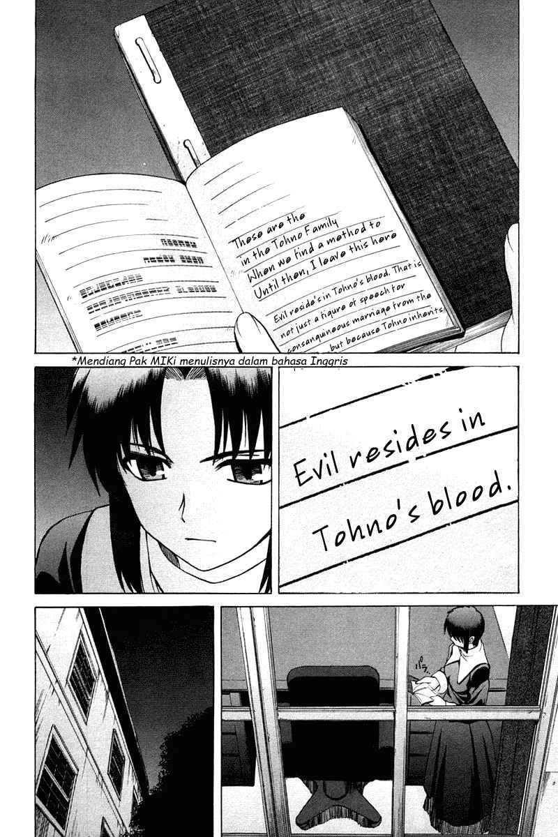 Shingetsutan Tsukihime Chapter 22 page 35