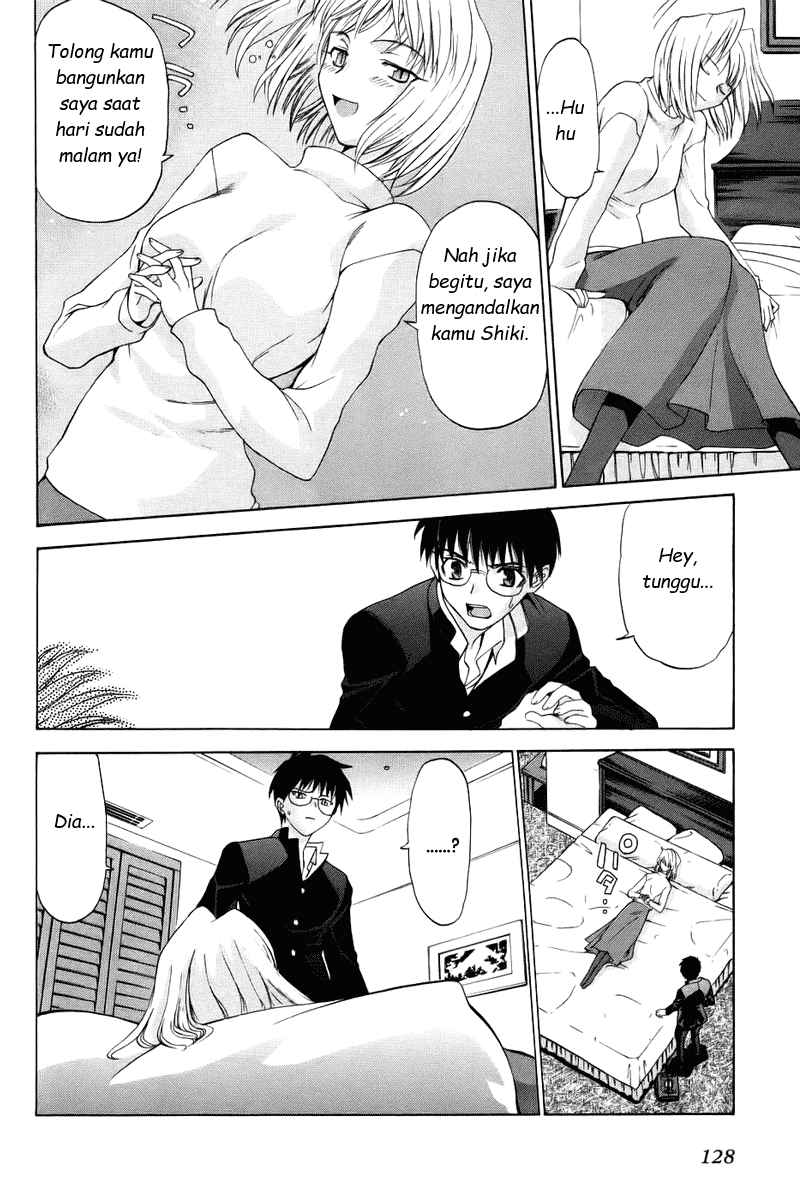 Shingetsutan Tsukihime Chapter 4 page 4