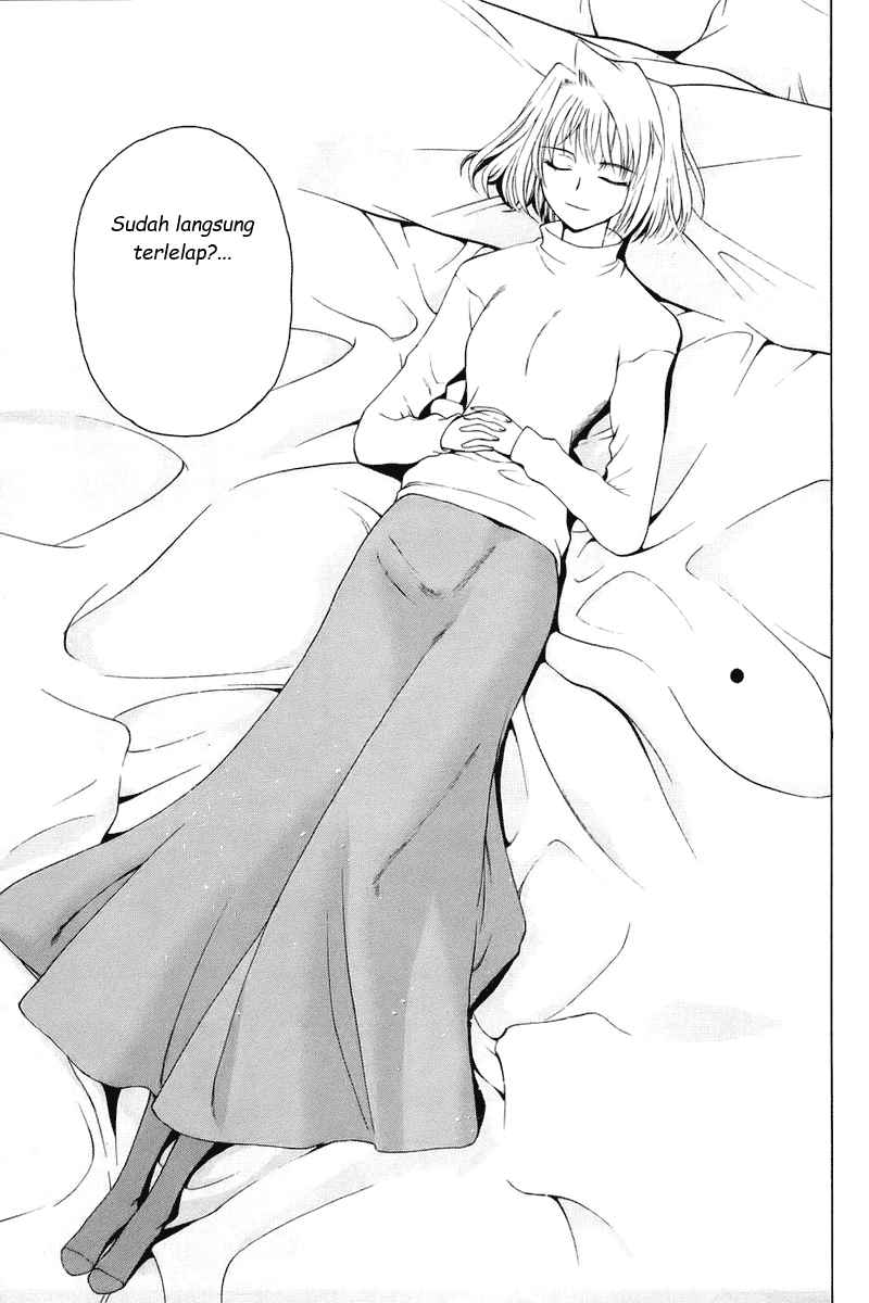 Shingetsutan Tsukihime Chapter 4 page 5