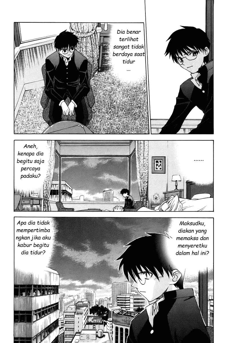 Shingetsutan Tsukihime Chapter 4 page 6