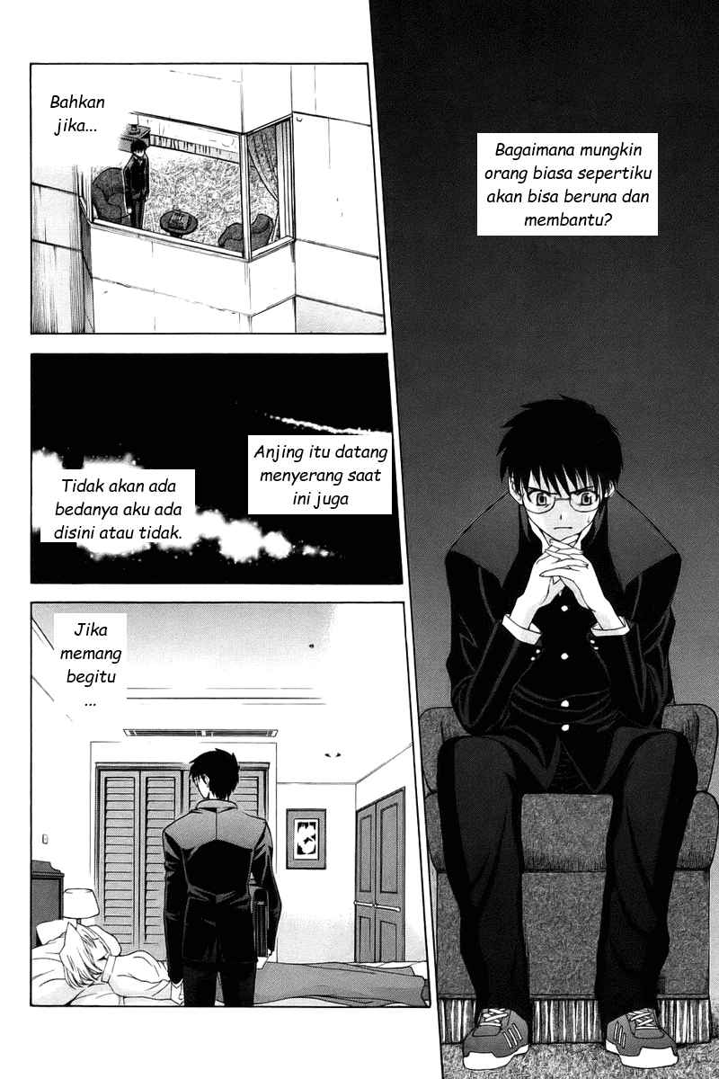 Shingetsutan Tsukihime Chapter 4 page 8
